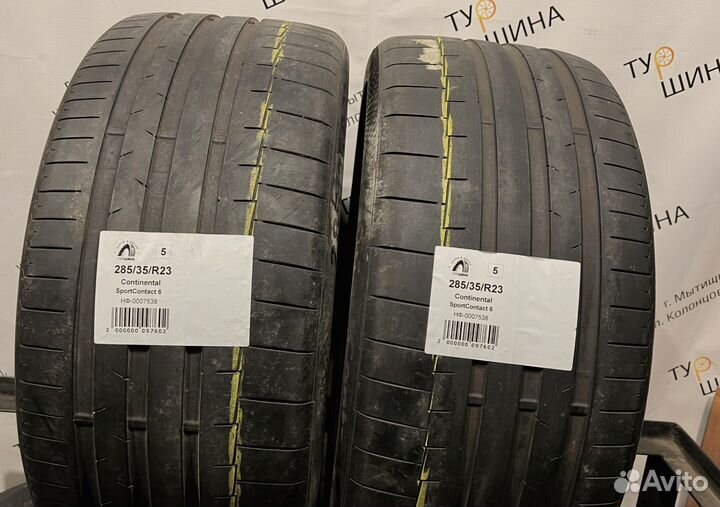 Continental SportContact 6 285/35 R23 94Y