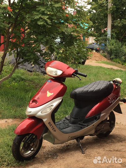 Скутер/мопед