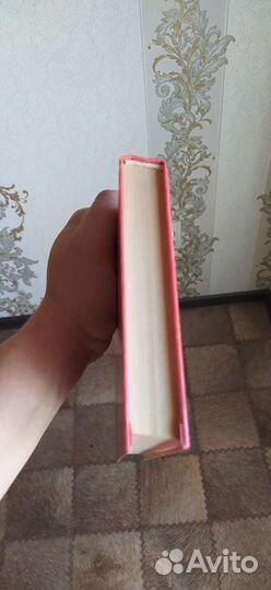 Книга. Любовный роман. Навеки