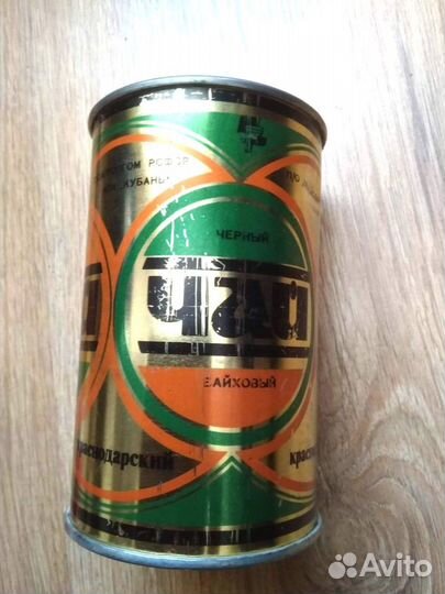 Коллекционный чай из СССР