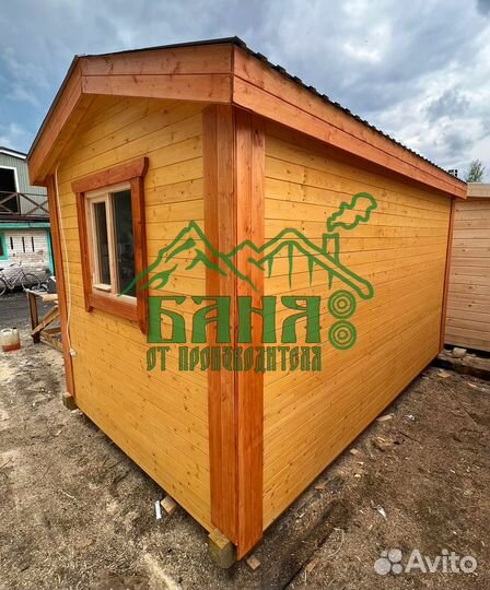 Баня под ключ с доставкой