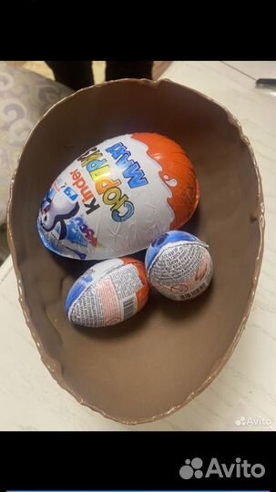 Большое шоколадное яйцо