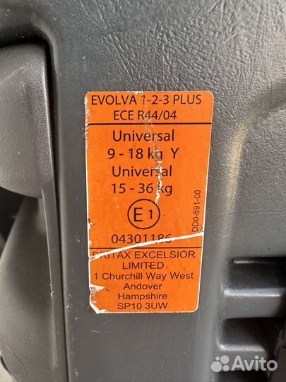 Детское АВТОКРЕСЛО britax roemer evolva