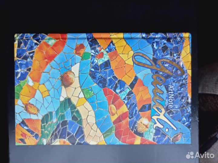 Записная книжка Gaudi