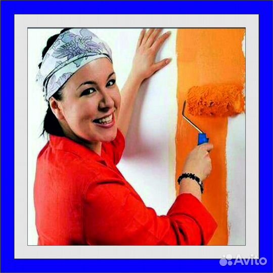 Маляр вахта