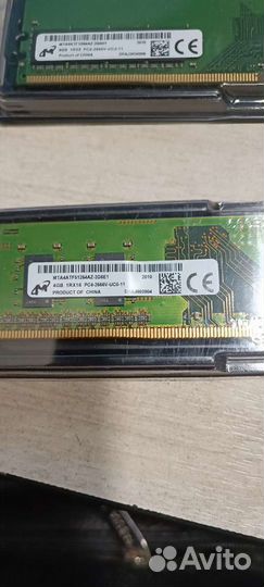 Оперативная память DDR4 4gb,8gb