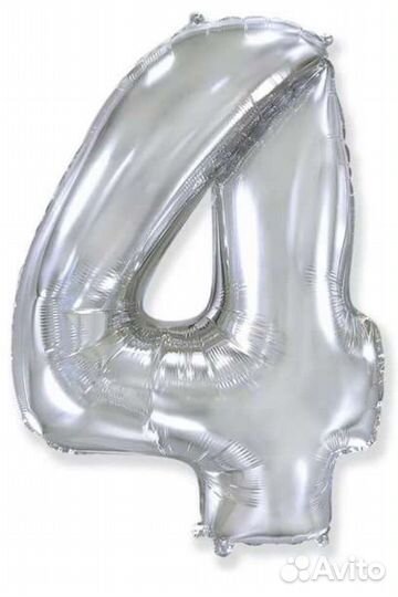 Шар Цифра 10, 4