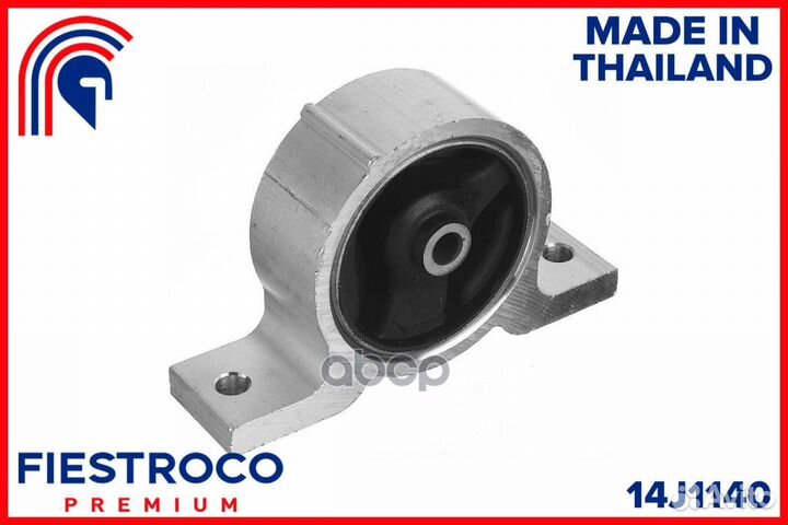 Опора двигателя mazda Familia Van VY11 QG13DE