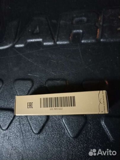 Свечи зажигания иридиевые ngk 4 шт