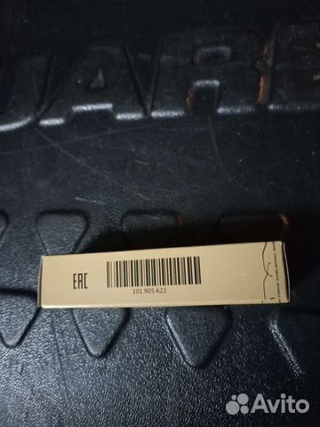 Свечи зажигания иридиевые ngk 4 шт