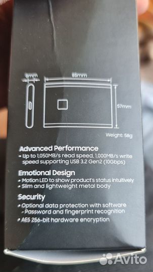 Внешний жесткий диск ssd samsung T7 touch 500 gb