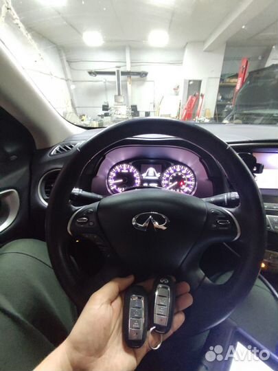 Ключ Infiniti с программированием