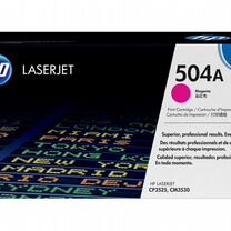 Картридж CE252A HP Color LJ CM3530/CP3525 Yellow