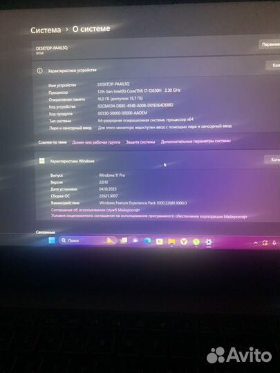 Игровой ноутбук Thunderobot 911 m G2 pro 7