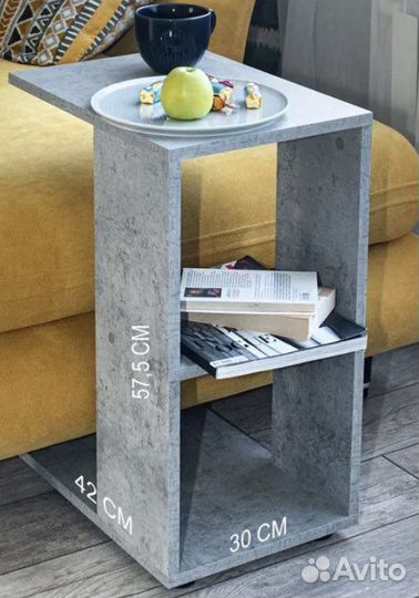 Новый журнальный (приставной) столик
