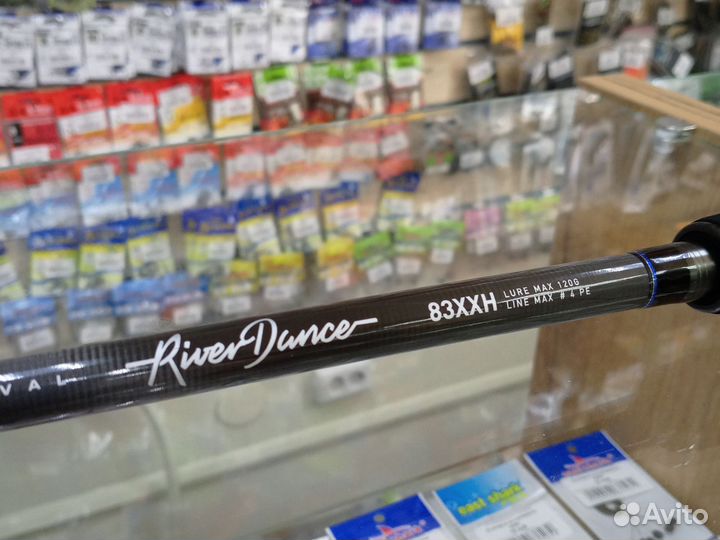 Спиннинг River Dance 2,52м - 120 гр