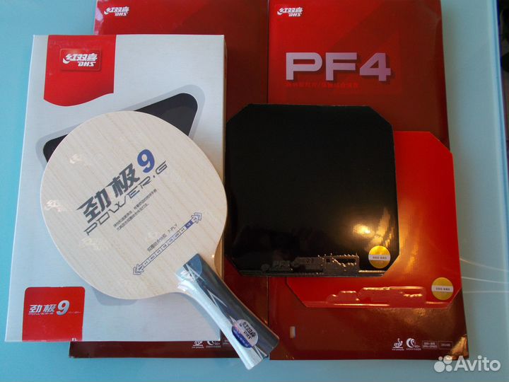 Ракетка для настольного тенниса