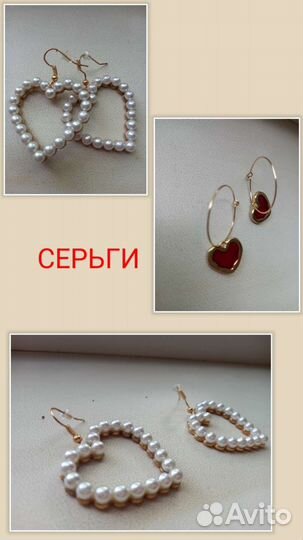 Интересные штуки