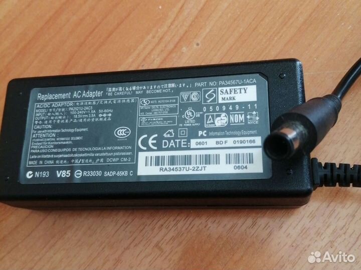 Блоки питания для тв LG и ноутов HP, Toshiba