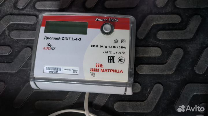 Пользовательский дисплей потребителя CIU7.L-4-3