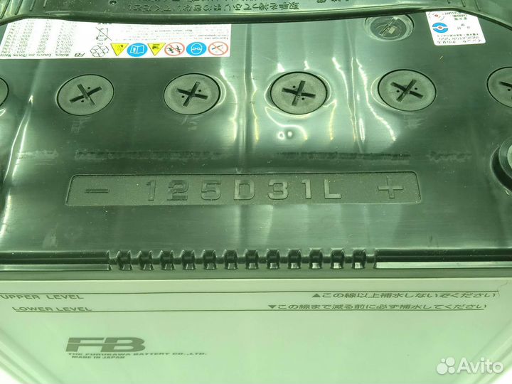 Доставка акб Furukawa Altica HG 90Ач 125D31L Япони