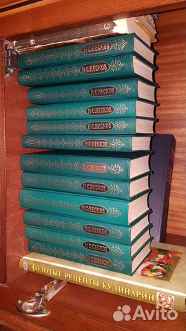 Продам книги классика, и многое другое