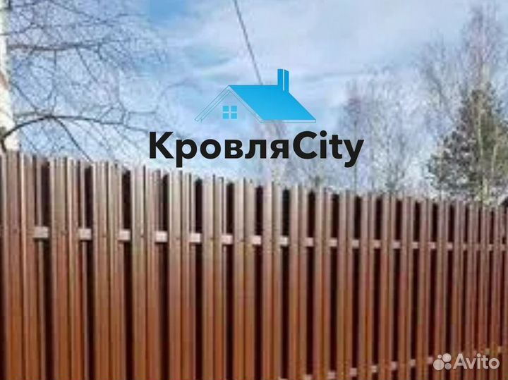 Штакетник для забора