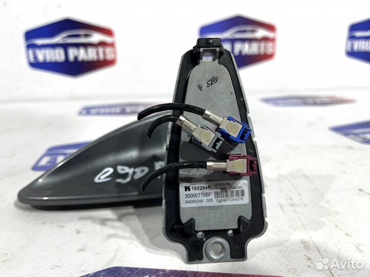 Антенна GPS / TEL BMW 3 (E90/E91/E92/E93)