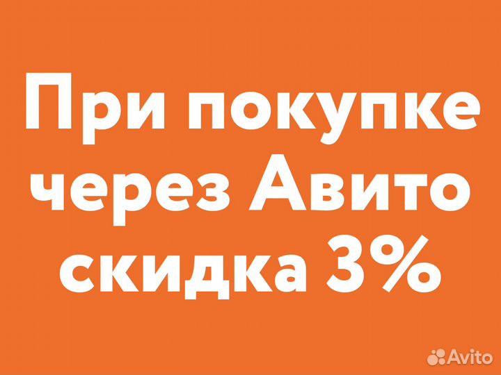 Крафт Кухня