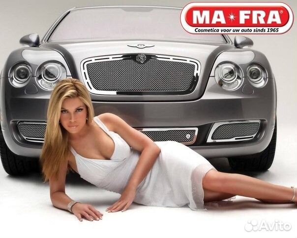 Pulimoscerini очистка следов насекомых Ma-fra