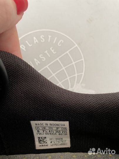 Кеды мужские