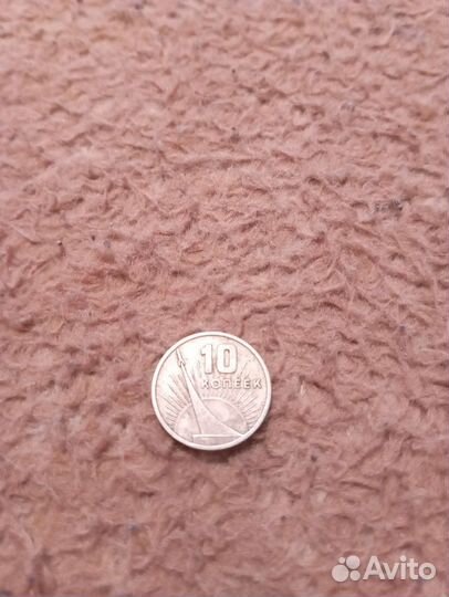 Юбилейные монеты СССР