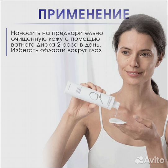 ZO Skin Health by Zein Obagi toner PH Тоник 180мл