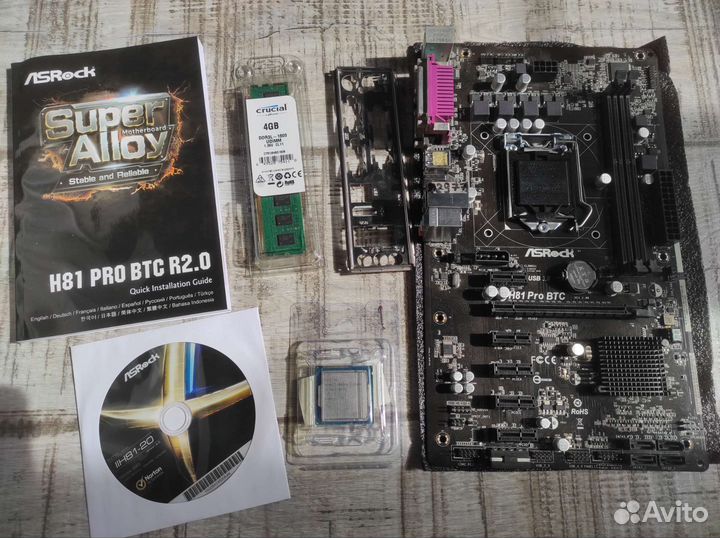 Комплект Asrock H81-PRO-BTC-R2.0 G1820 4GB DDR3L