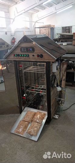 Коптилка