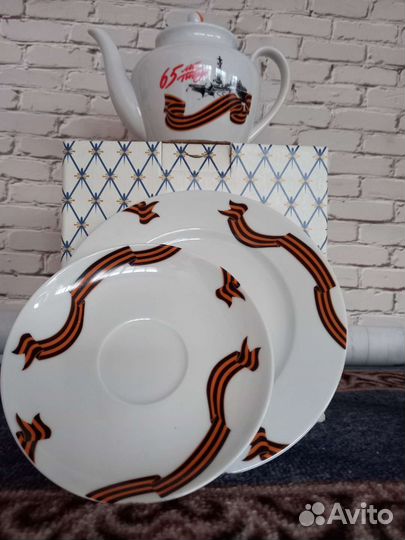 Сервиз чайный 65 лет победы СССР