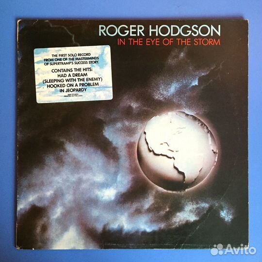 LP Roger Hodgson - In The Eye Of The Storm