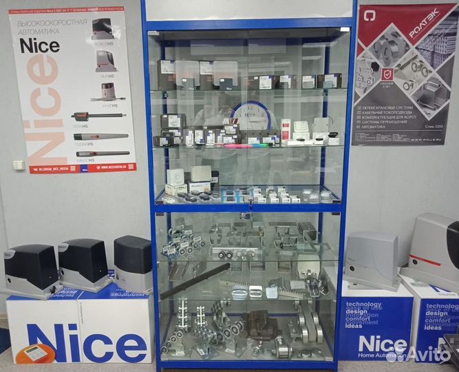 Управление wifi радио шлюз core Nice