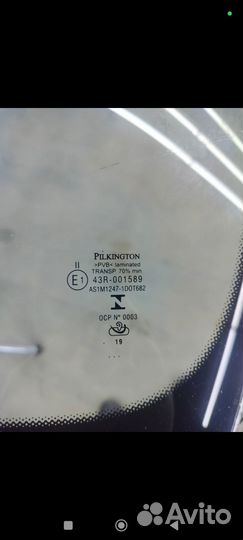Лобовое стекло mercedes s-класс