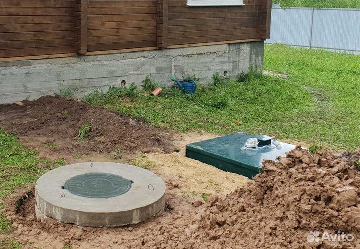 Септик с высокой степенью очистки