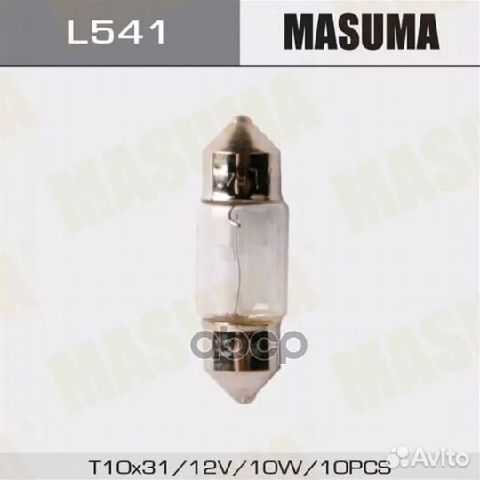 Лампа 12 В 10 Вт салонная пальчиковая 31 мм T10