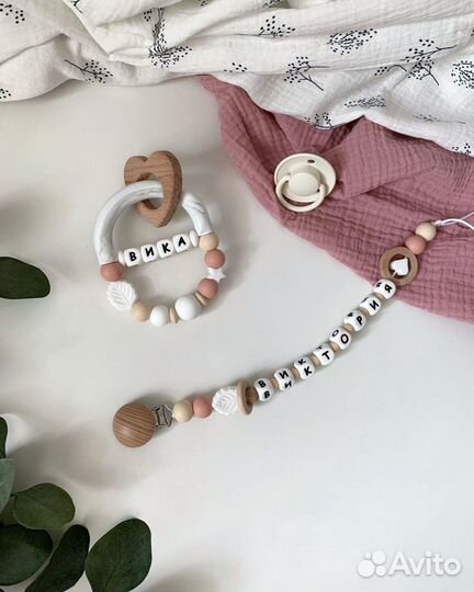 Держатель для соски Грызунки Погремушки Соски