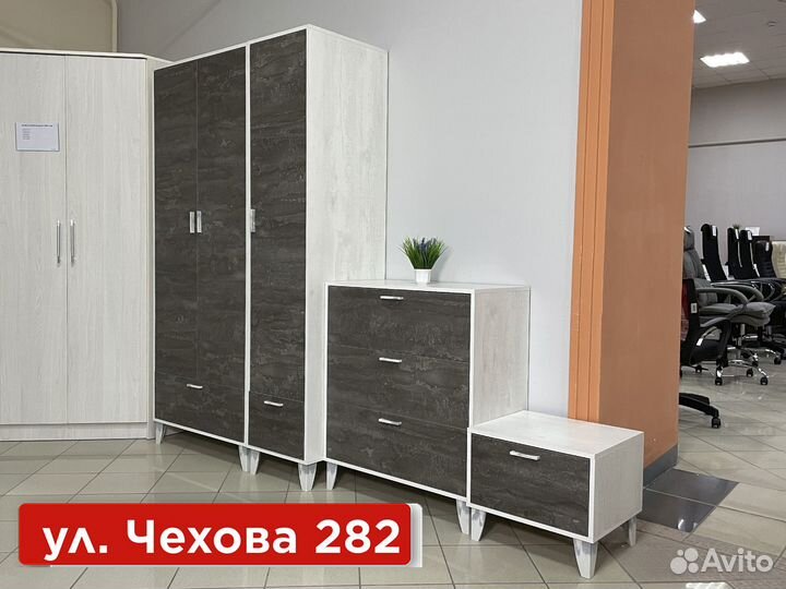 Спальный гарнитур