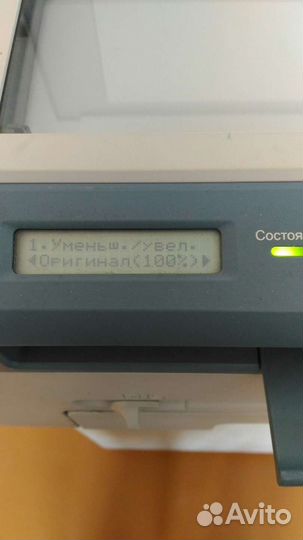 Принтер лазерный мфу samsung