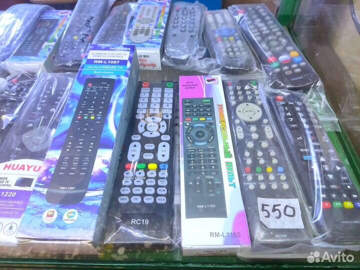 Пульты ду для телевизора