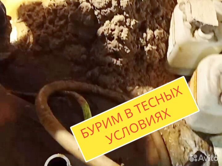 Бурение скважин, ремонт