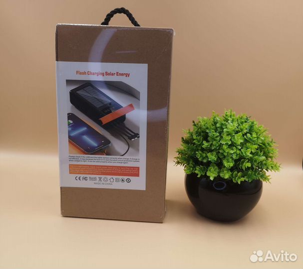 Повербанк 50000mah солнечный акб (с ручкой)