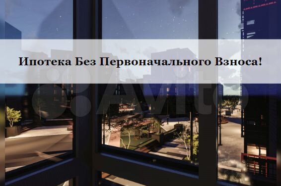 1-к. квартира, 29,5 м², 3/8 эт.