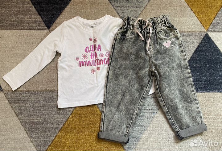 Детская одежда для девочек 92 98 пакетом