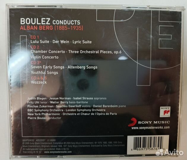 Boulez conducts Berg. 5CD